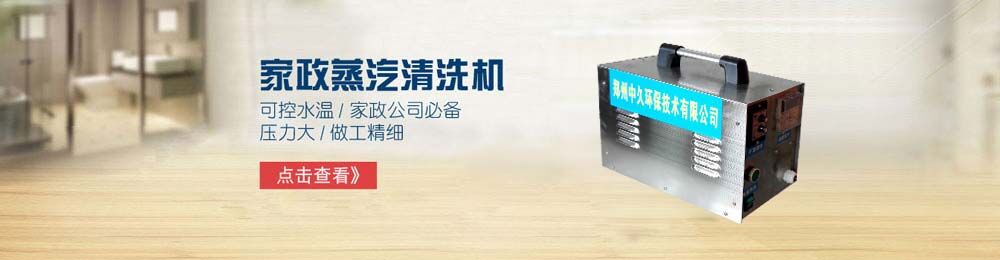 ʢ�̭h(hu��n)��