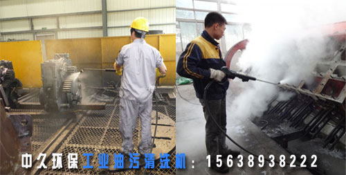 ���I������ϴ�C��ϴЧ��