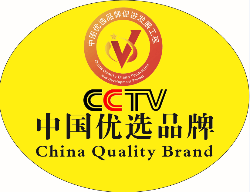 ȼ?x��)��Ƅ���ϴ�C(j��)