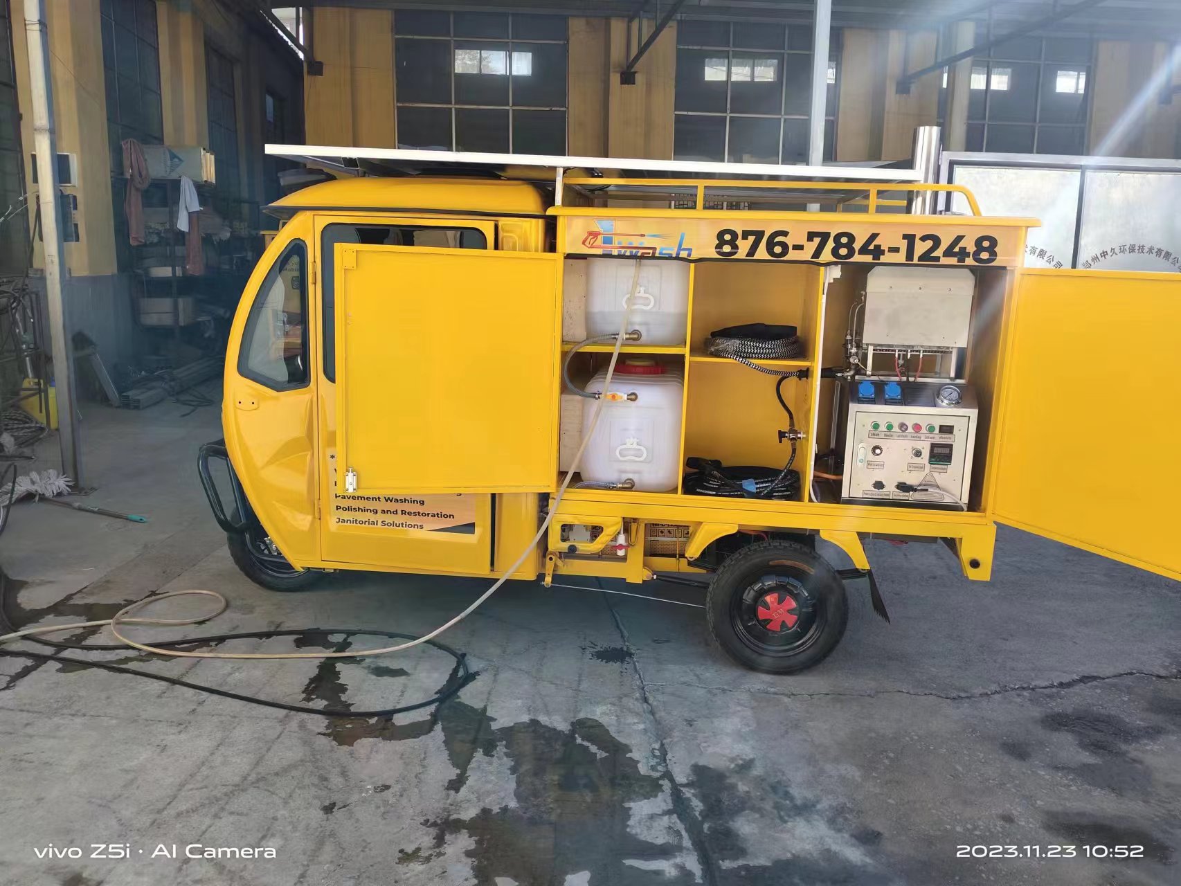 ����ϴ܇�C